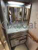 Ficha técnica SEA RAY 500 SUNDANCER