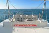 Catamarán usado BALI 4.1