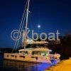 Catamarán usado LAGOON 620